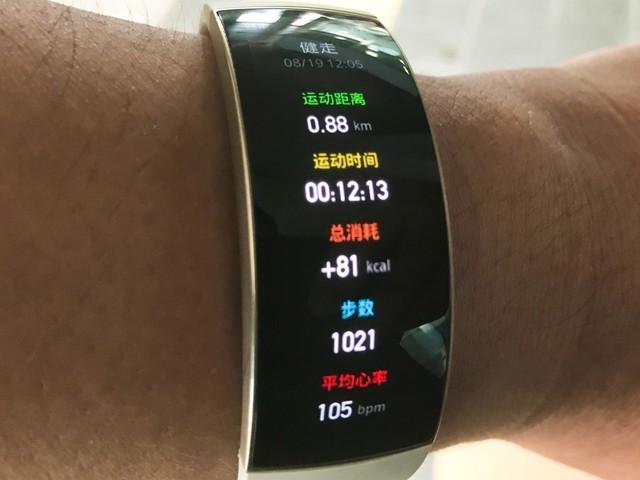 在手腕上开启未来 Amazfit X概念手表评测（审核不发） 