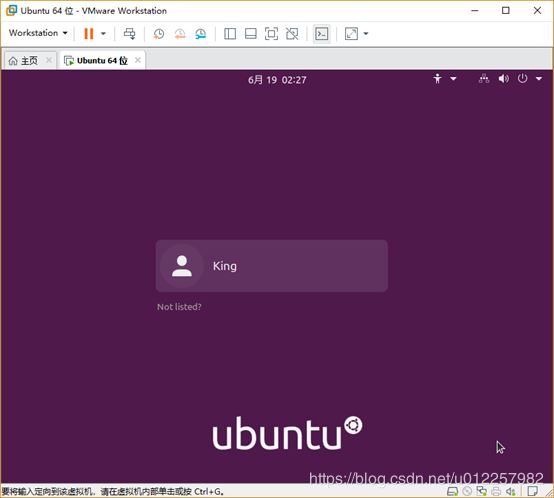 Ubuntu20.04桌面版图文安装（超详细）