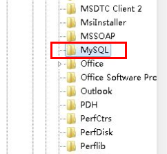 如何清除mysql注册表