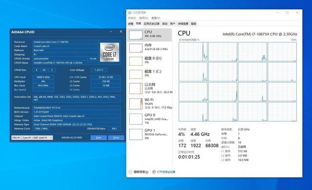 顶级硬件塞进19mm机身 雷神911 P1 Plus评测 