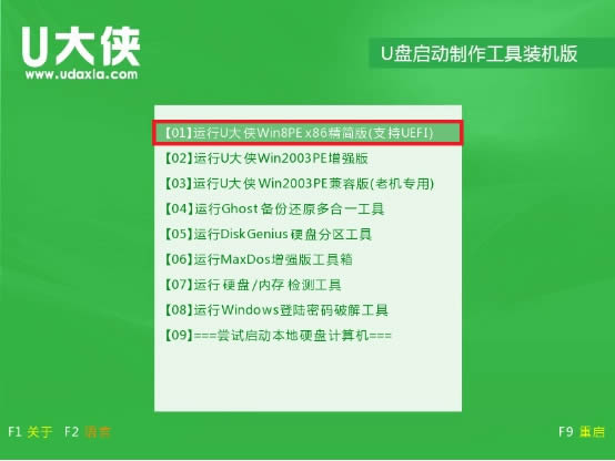 Windows Server下载 Windows Server 2019 官方原版系统64位(带密钥)