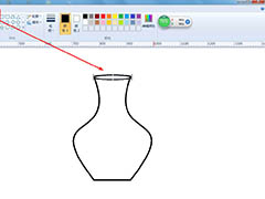 画图工具怎怎么画简笔画花瓶? 画图工具画花瓶的技巧