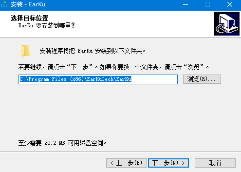 英语单词学习软件下载 Earku(英语单词学习工具) v2.6.26.0 官方版