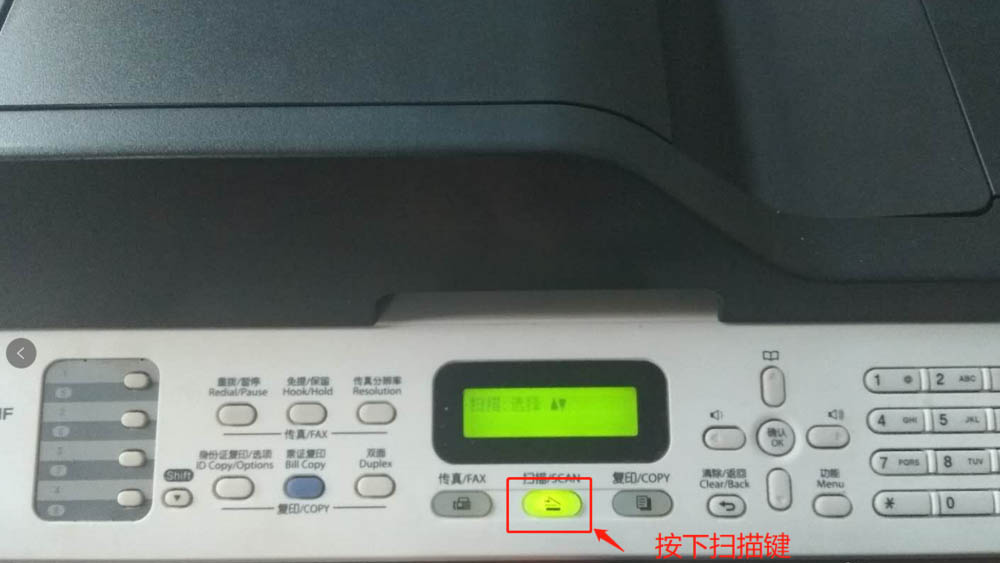 电子面单打印机_商机助理打印电子面单_电子面单打印模板