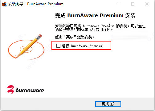 光盘刻录软件下载 BurnAware Premium光盘刻录工具 v16.7 多国语言安装版