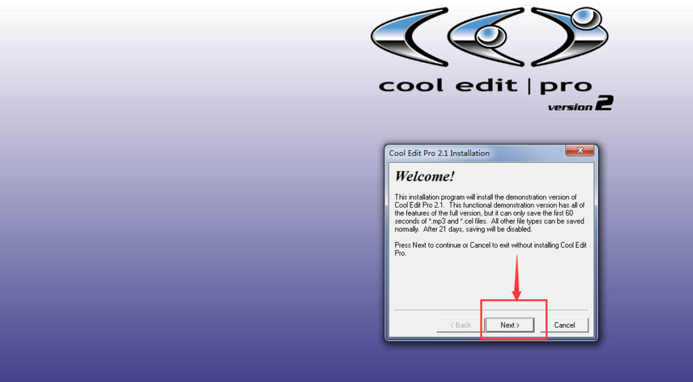 cooleditpro怎么安装和卸载cooledit安装卸载的图文教程