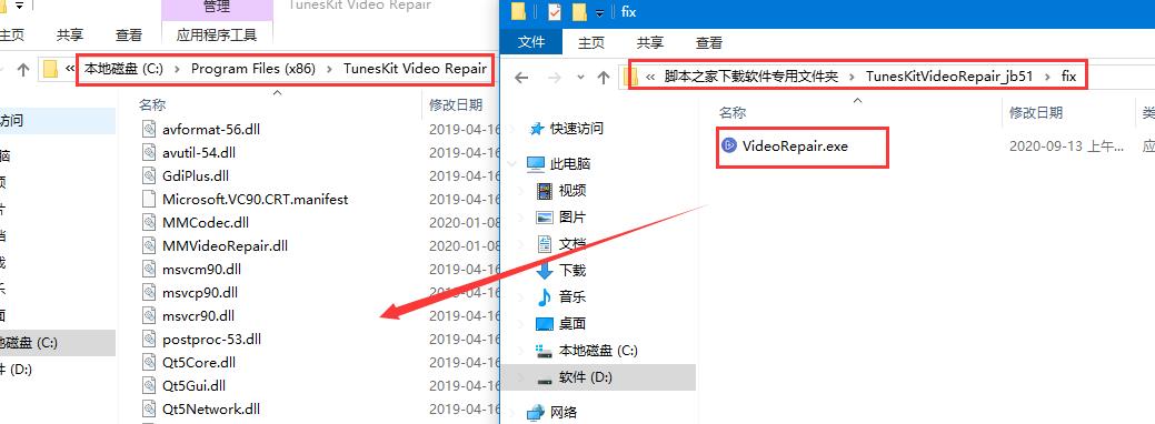 TunesKit Video Repair破解版下载 TunesKit Video Repair(视频修复软件) v1.0.0 特别安装版(附激活教程)