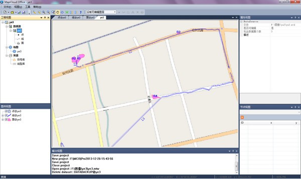 MapCloud Office(GIS数据采集软件)
