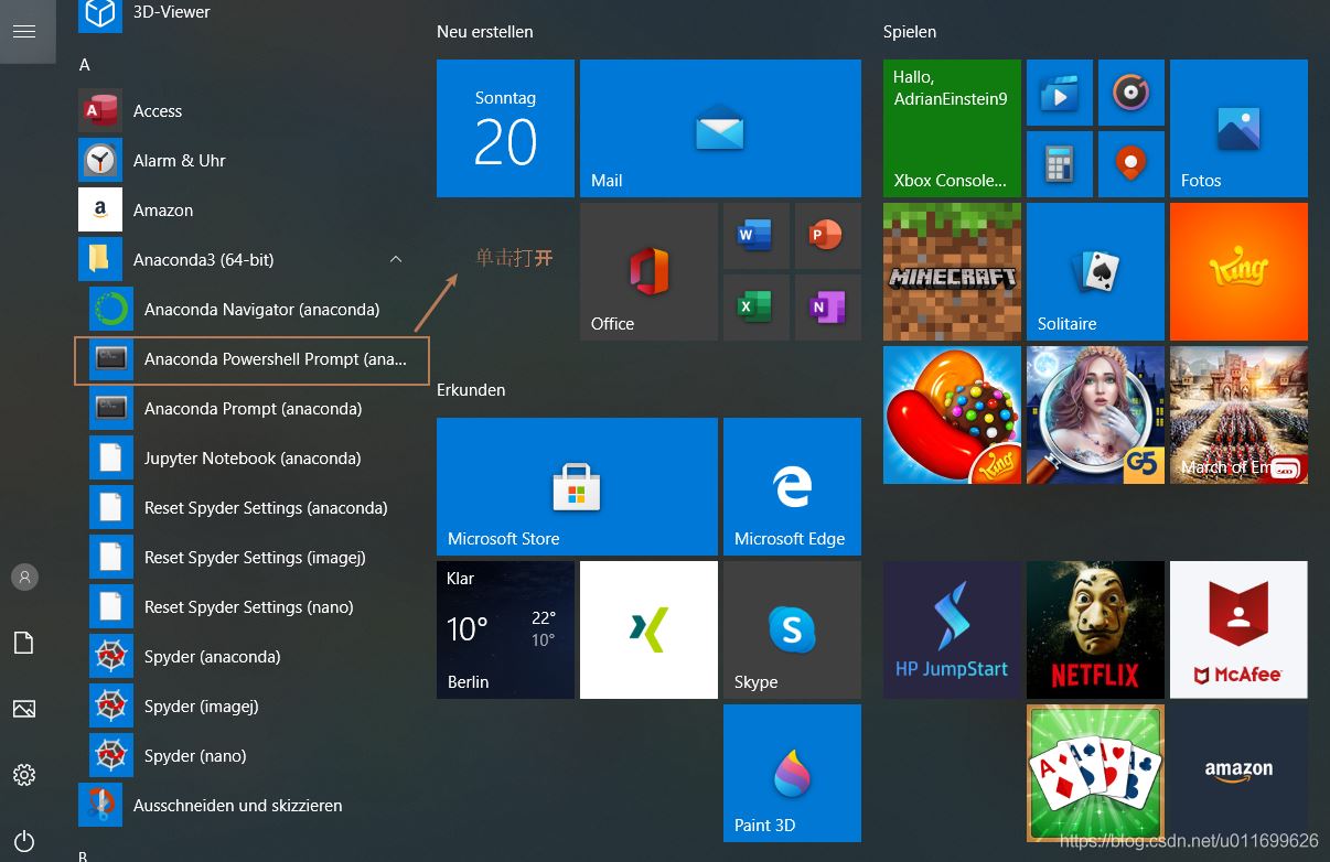 打开Anaconda Powershell Prompt (anaconda)打开方式