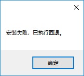 FlareDDNS下载 Cloudflare动态解析工具(FlareDDNS) v2.0.5.1 中文免装版