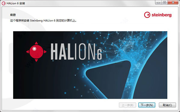 Steinberg HALion 6破解版下载 steinberg halion 6 电脑音频处理软件 v6.4.0 中文破解版(附安装教程) 