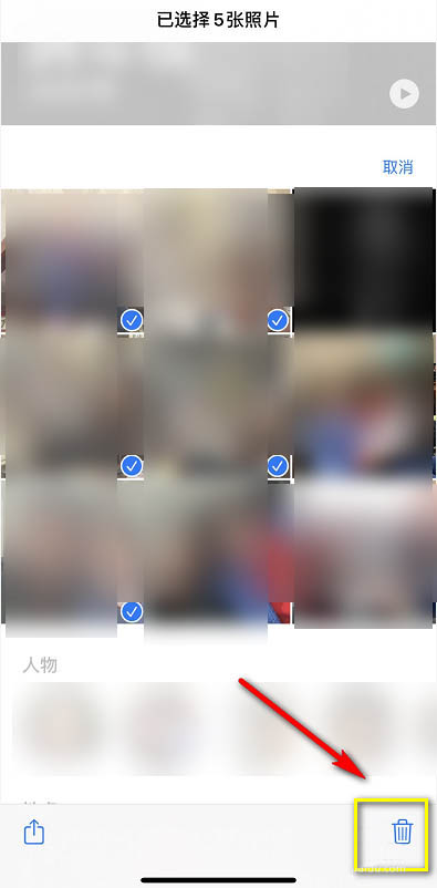 ios14照片小组件不显示照片怎么办? ios14精选照片的添加方法