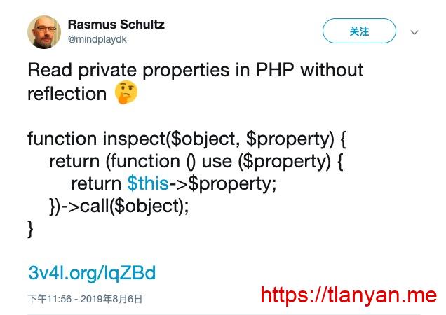 PHP获取类私有属性的3种方法