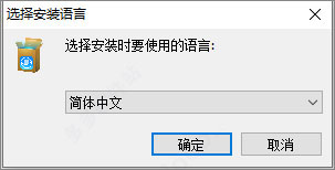 apowerrecover破解版下载 apowerrecover pro 数据恢复王 v1.5.8.11 中文特别版(附安装教程)