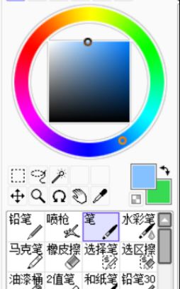 SAI2下载第13张预览图