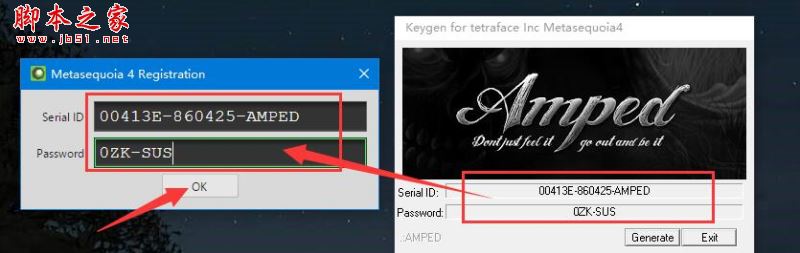 Metasequoia水杉建模破解下载3d游戏人物建模tetraface Inc Metasequoia V4 7 5 32位英文免费破解版下载 脚本之家