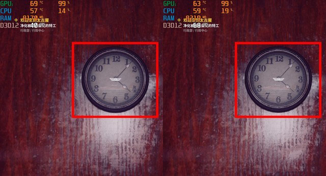 神舟战神TX8-CU5DK评测 