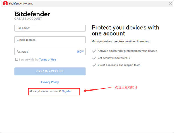 Bitdefender下载 比特梵德杀毒软件Bitdefender 2020 中文安装版 64位