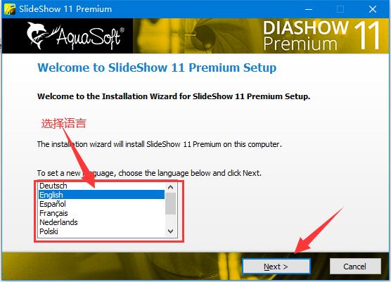 幻灯片制作工具 AquaSoft SlideShow Pre v11.8.05 x64 汉化破解版