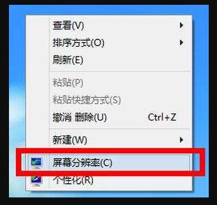 win10分辨率灰色的调不了怎么解决?