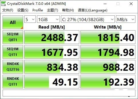 全面升级战力更强 惠普战66四代评测 