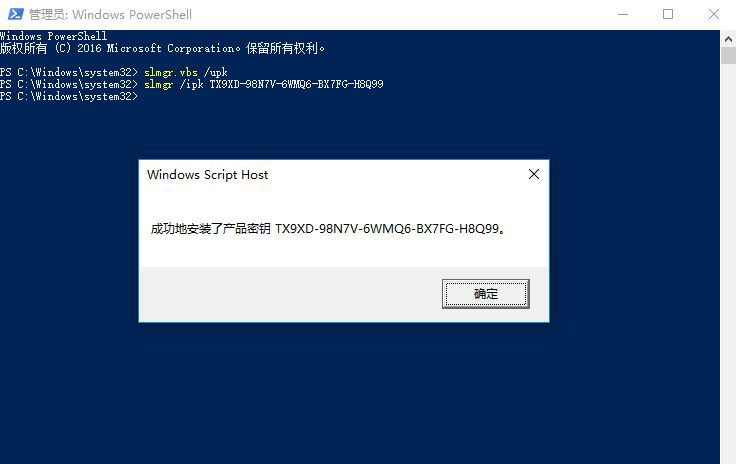 MSDN官方Win10 20H2 ISO安装密钥(1月更新)