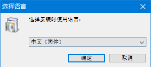 VCF转换TXT软件下载 VCF to TXT Converter(VCF转换TXT工具) v1.4 官方版