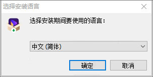 uniconverter14破解版下载 Wondershare uniconverter 12-14 v14.1.21.213 中文破解版(附安装教程)