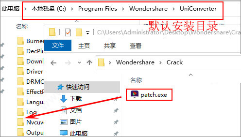 uniconverter14破解版下载 Wondershare uniconverter 12-14 v14.1.21.213 中文破解版(附安装教程)