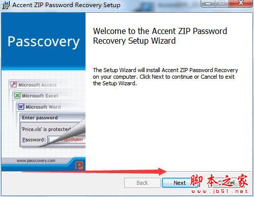 密码恢复软件下载 Accent ZIP Password Recovery(ZIP密码恢复工具)V20.09 英文安装版