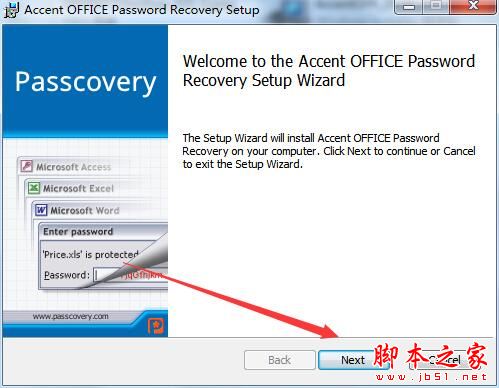 密码恢复软件下载 Accent OFFICE Password Recovery(office密码恢复工具)V20.09 英文安装版