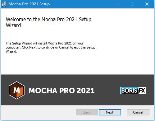 摩卡Mocha Pro插件_下载安装教程