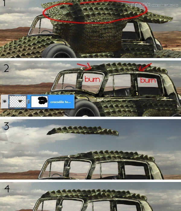 ps合成制作逼真超酷鳄鱼汽车详细教程