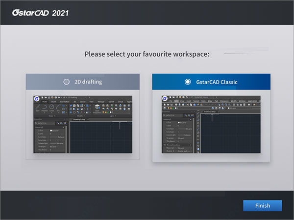 GstarCAD补丁下载 GstarCAD pro2021 无限试用激活补丁(附安装教程)