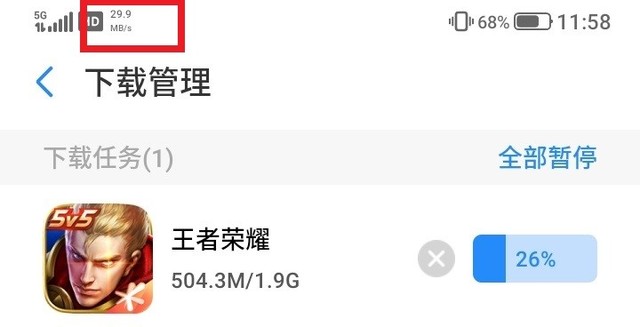 国产虎贲芯片+5000毫安豪横续航:海信F50+评测