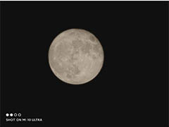 小米10至尊纪念版超级月亮模式怎么拍月亮?