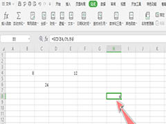 wps表格怎么用GCD函数? wps函数GCD的用法