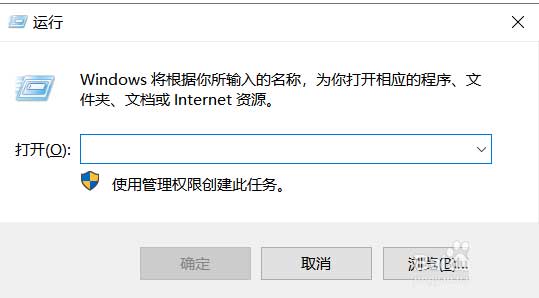 Win10中macos big sur虚拟机无法连接网络怎么办?
