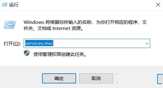 Win10中macos big sur虚拟机无法连接网络怎么办?