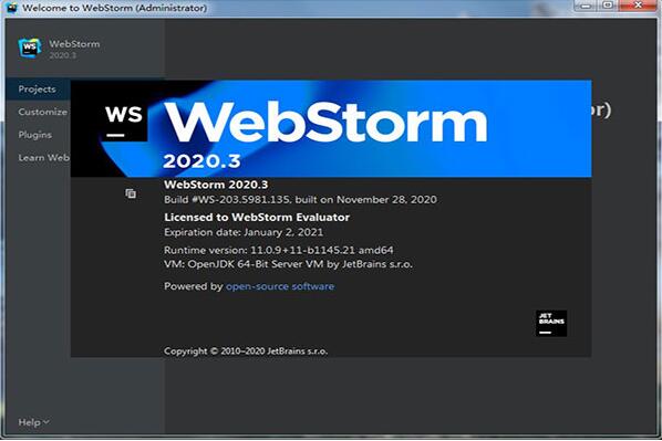WebStorm破解版永久激活版(激活至2089年)