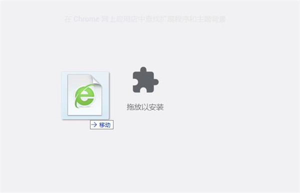 网课小工具下载 网课小工具插件(自动刷课Chrome插件) v2.5.1 免费版