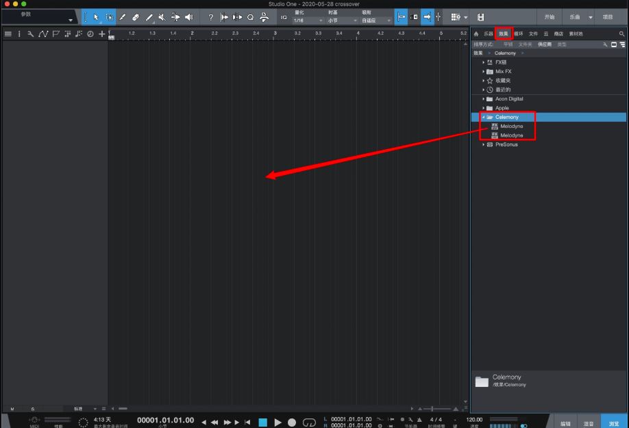 Melodyne 5破解版下载 Celemony Melodyne Studio 5(修音软件) v5.1.0.016 Mac破解版(附安装教程)