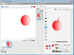 scratch圆形怎么填充红色渐变效果? scratch渐变圆形的画法