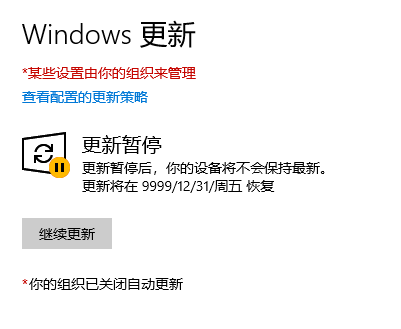 win10优化工具下载 Windows10一键优化工具(系统优化工具) v4.2.11 免装版