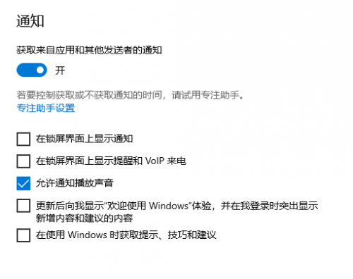 win10优化工具下载 Windows10一键优化工具(系统优化工具) v4.2.11 免装版