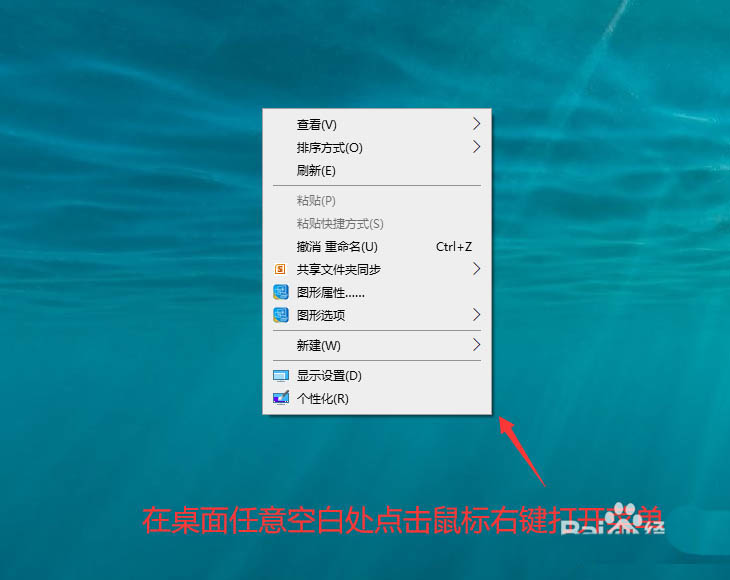 win10任务栏怎么合并? win10设置合并任务栏按钮的方法