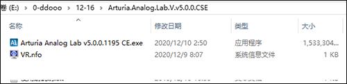 analog lab 5破解版下载 Arturia Analog Lab v5.0.0 破解安装版(附安装教程)