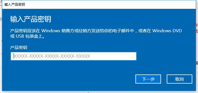 MSDN官方Win10 20H2 ISO安装密钥(1月更新)