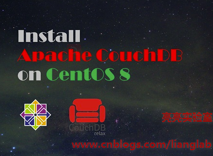 CentOS 8.2部署CouchDB 3.3数据库的方法”