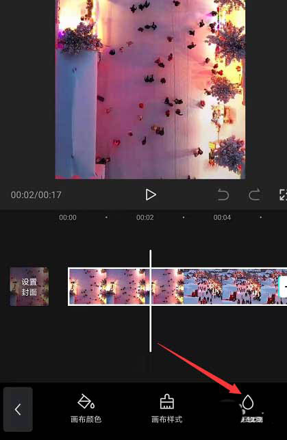 剪映怎麼製作背景模糊特效剪映視頻背景模糊效果的製作方法